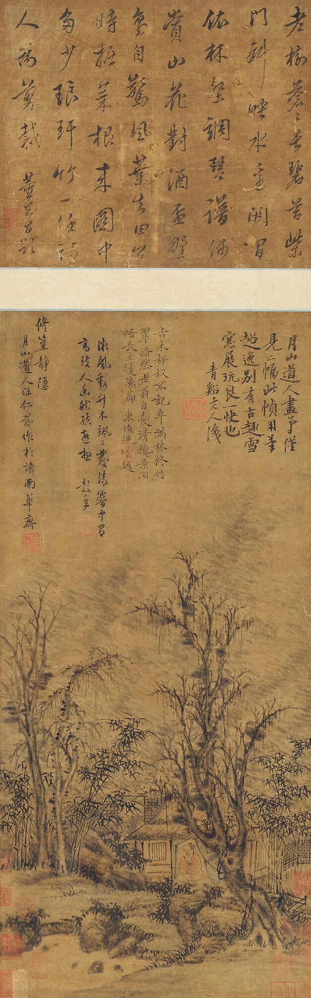 修篁静隐图预览图