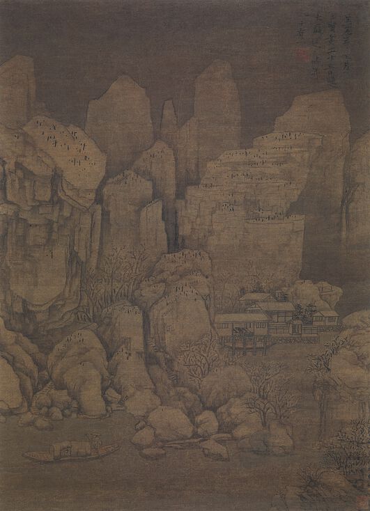 剡溪访戴图预览图