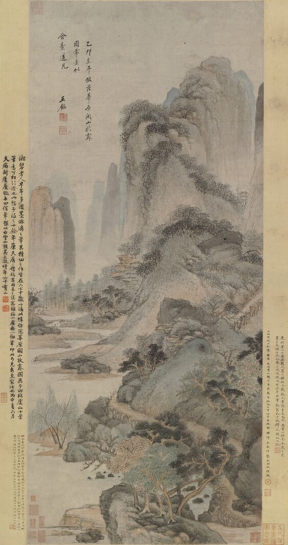 关山秋霁图预览图