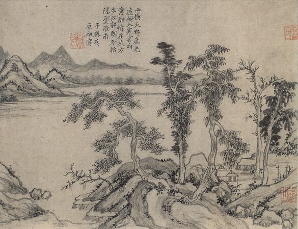 疏林远山图预览图