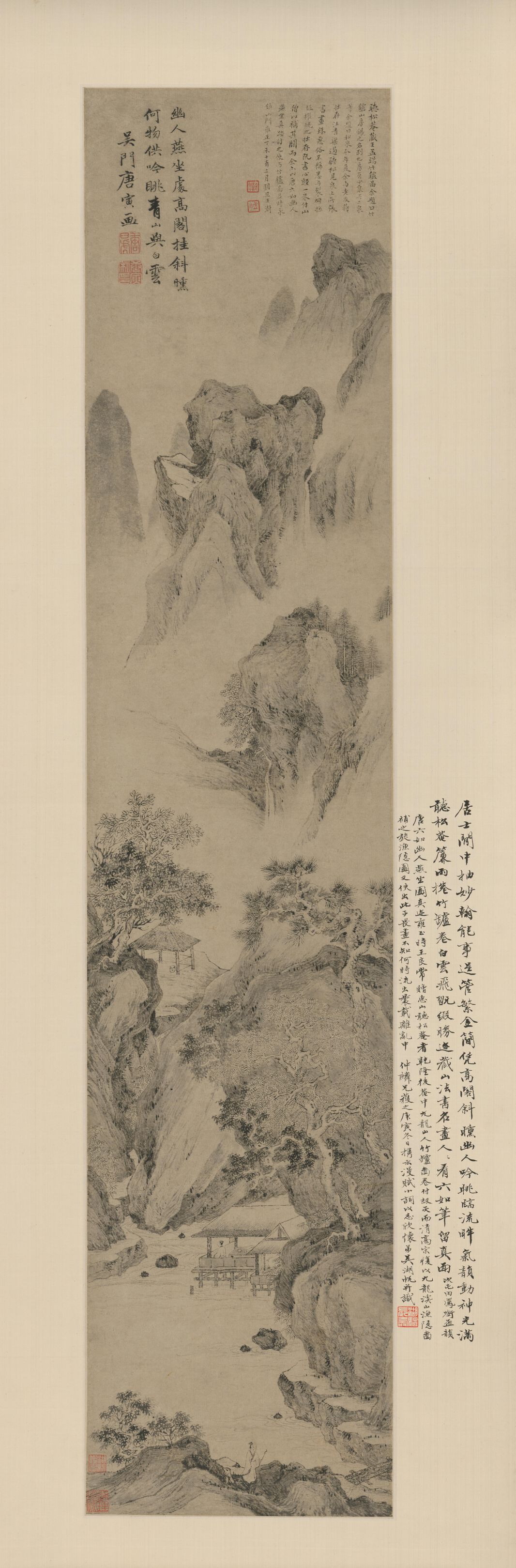 幽人燕坐图预览图
