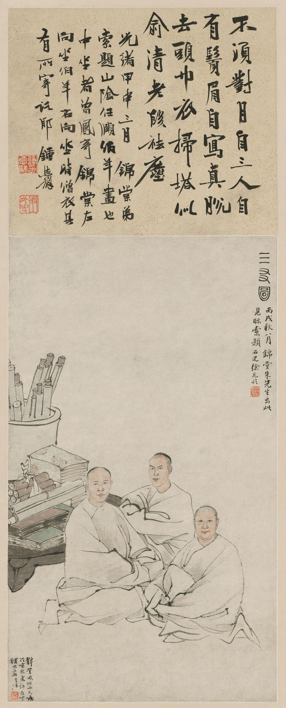 三友图预览图