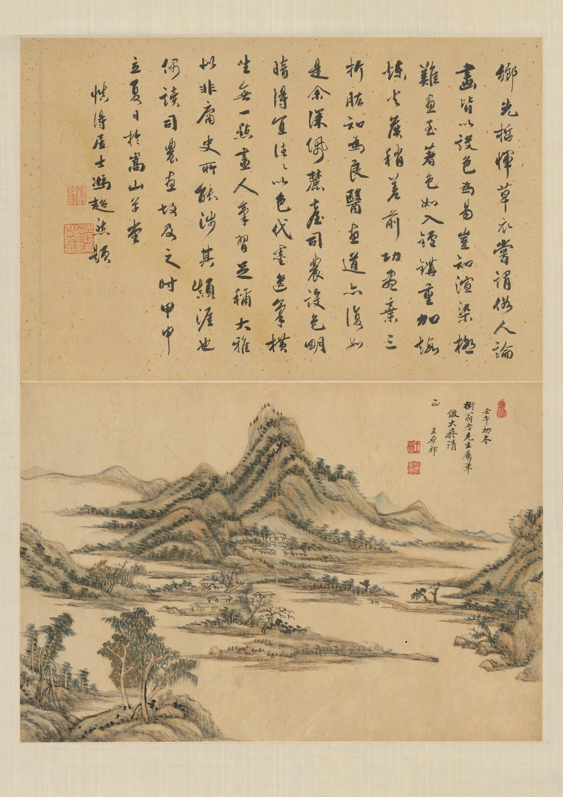 山水册装轴预览图