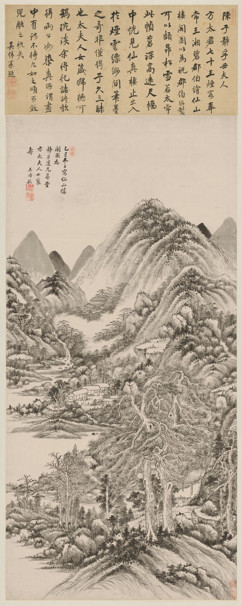 仙山楼阁图预览图