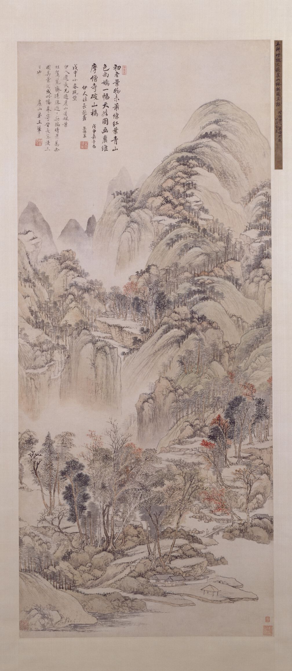 虞山枫林图预览图
