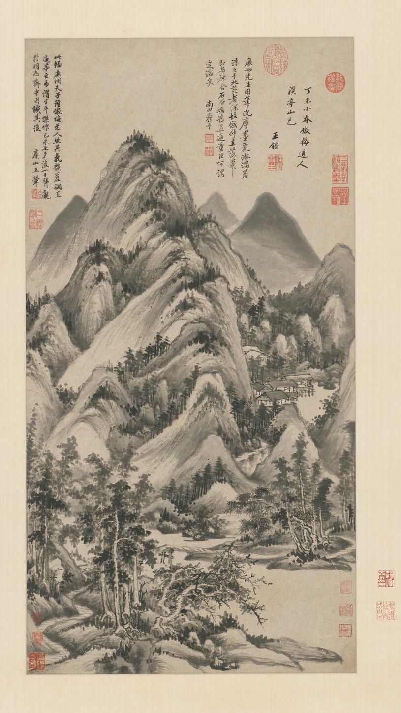 仿梅道人溪亭山色图预览图