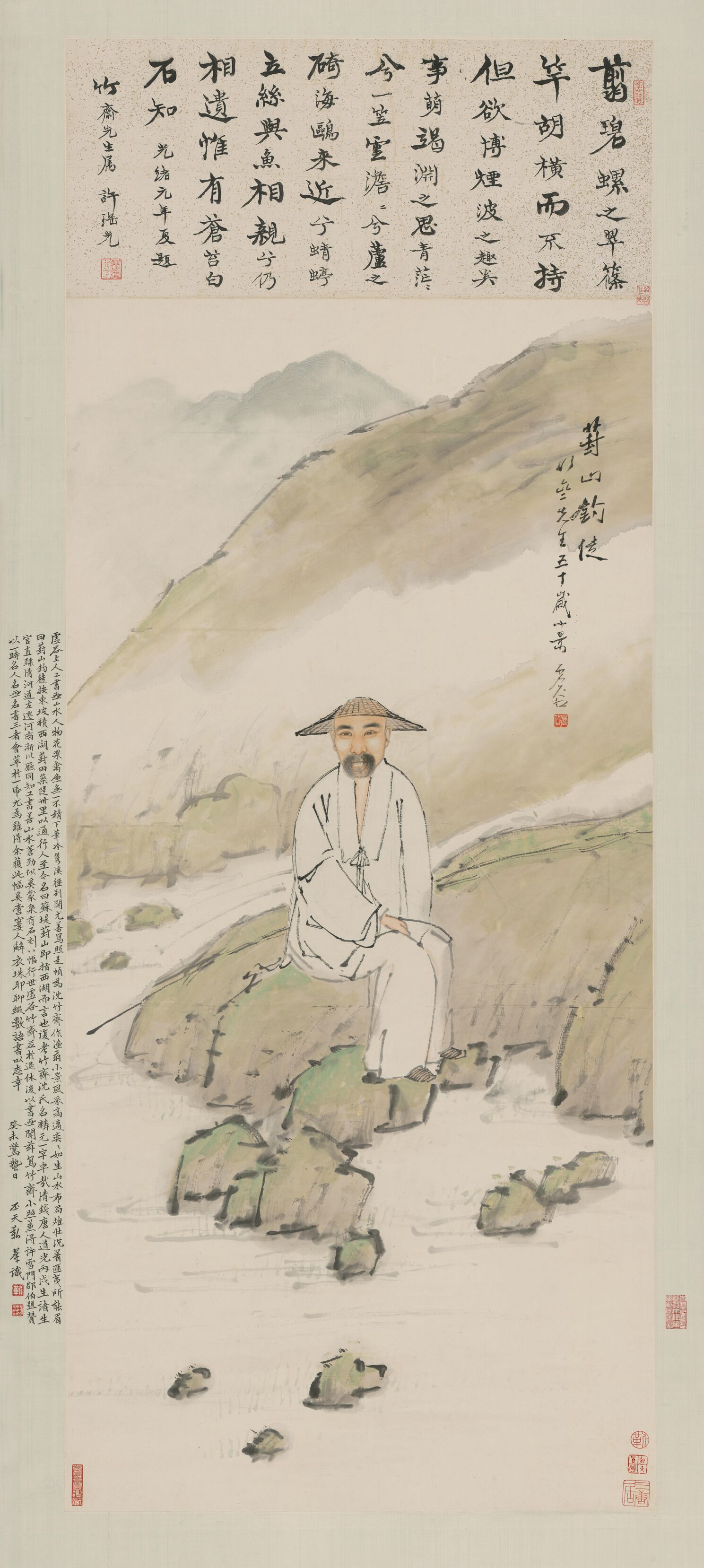 沈麟元篈山钓徒轴预览图