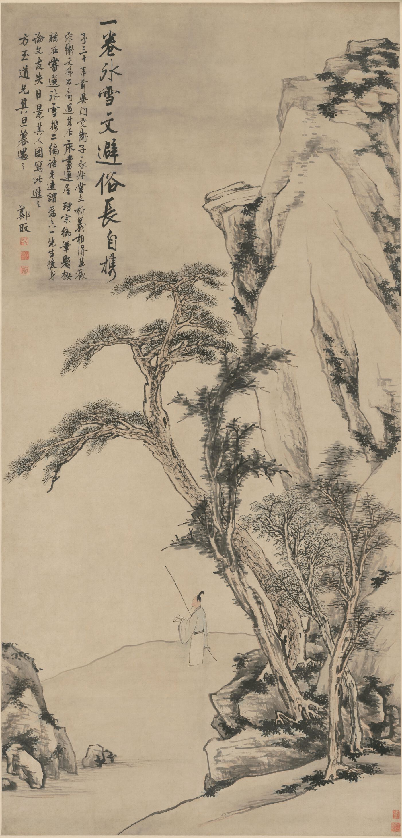 秋林读书图预览图