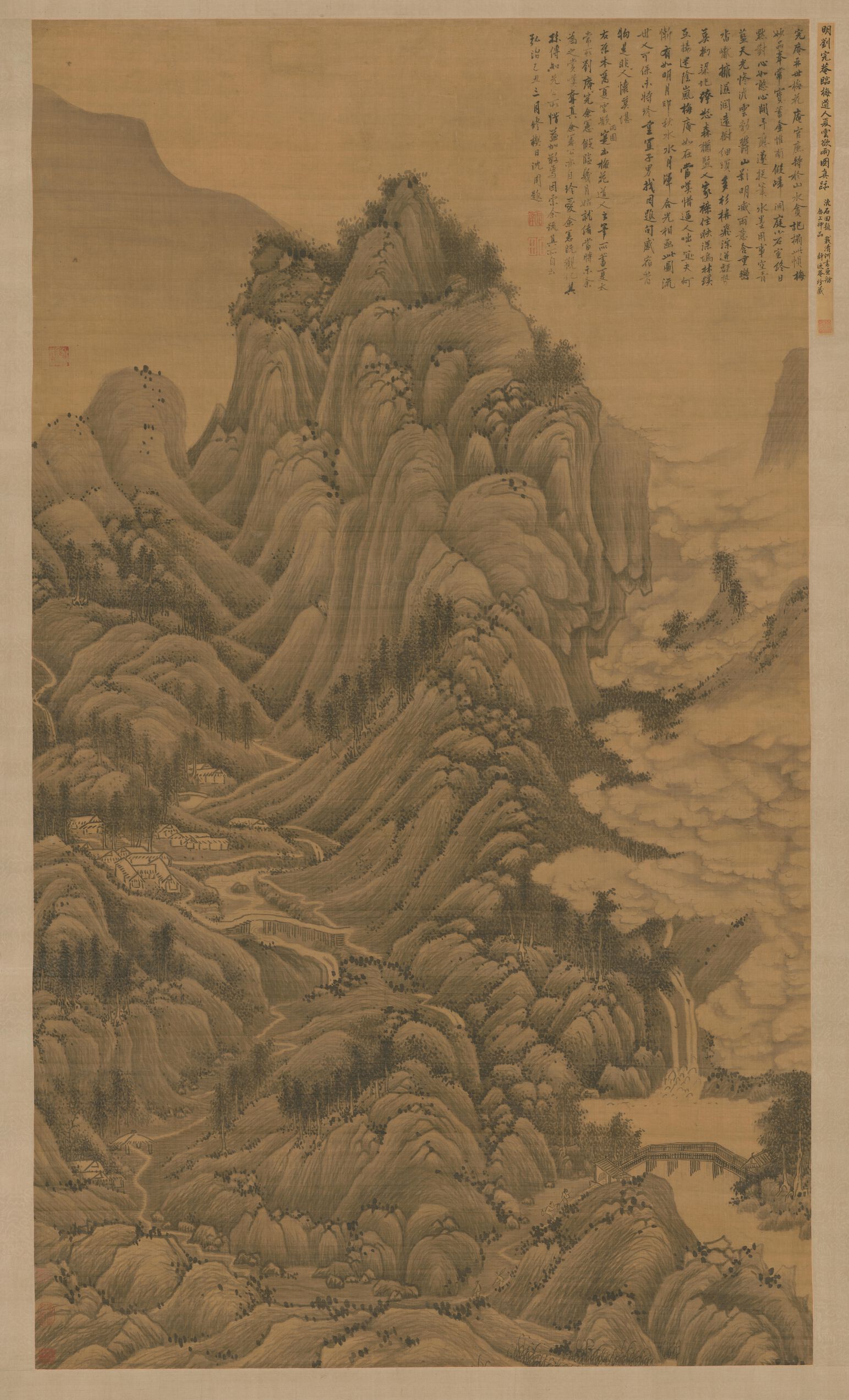 夏云欲雨图缩略图