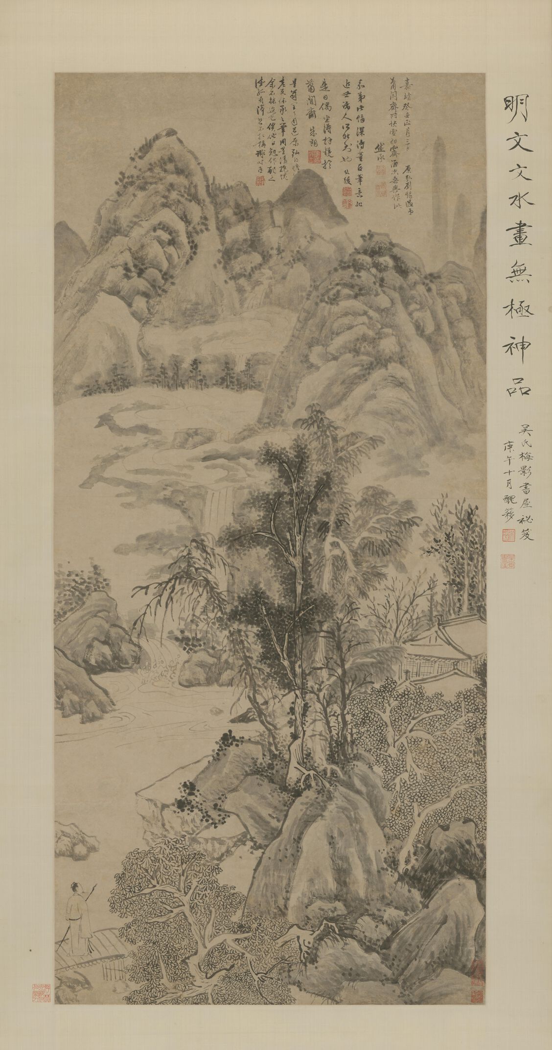 仿董源山水图预览图