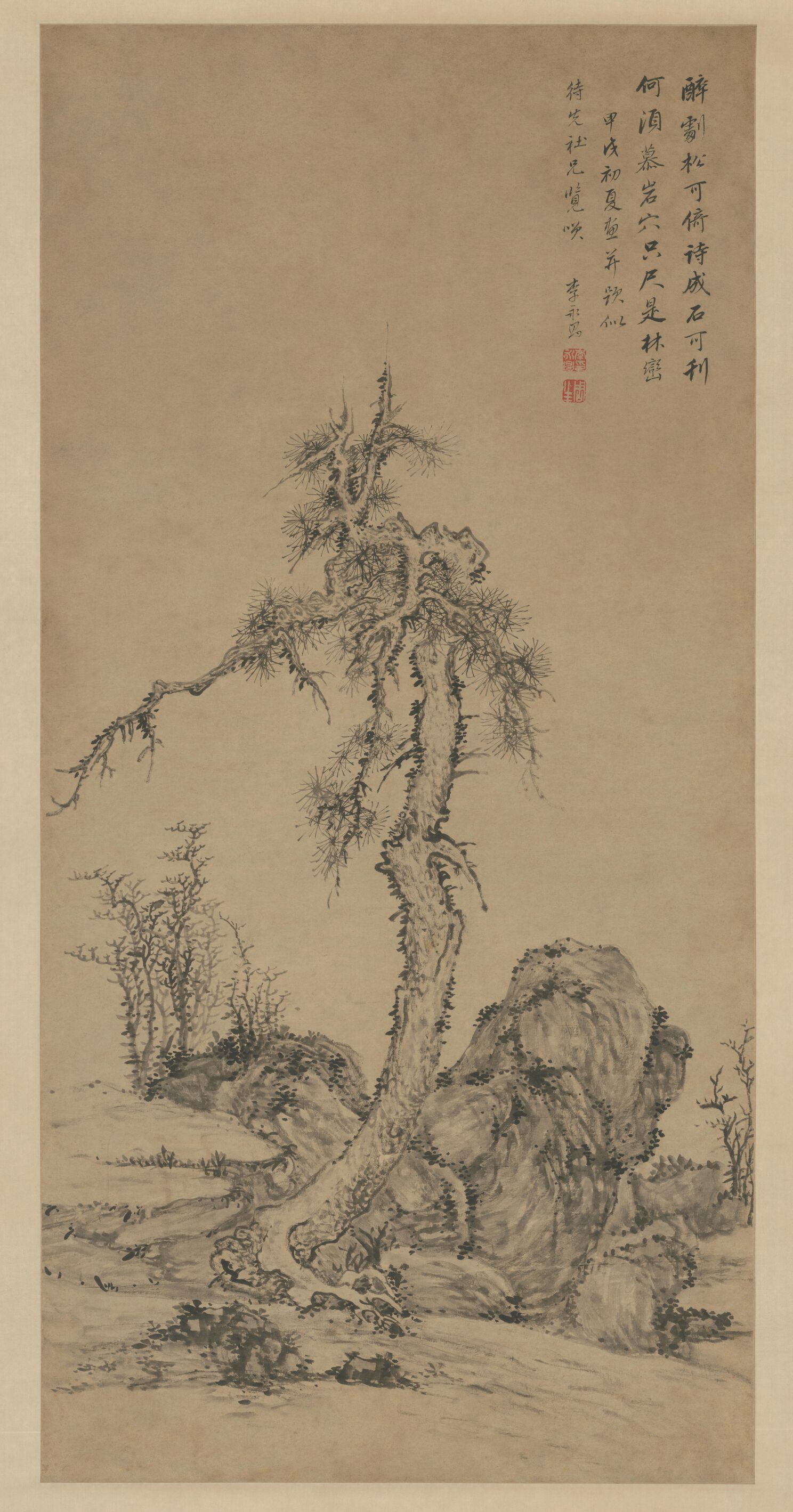 松石图缩略图