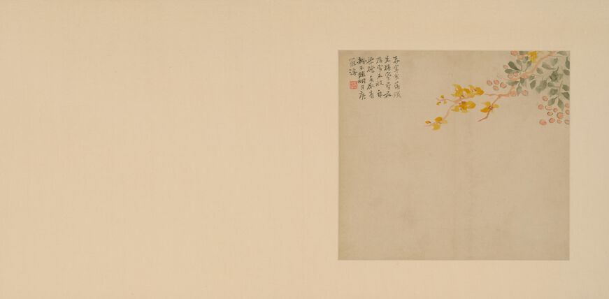 花卉册缩略图