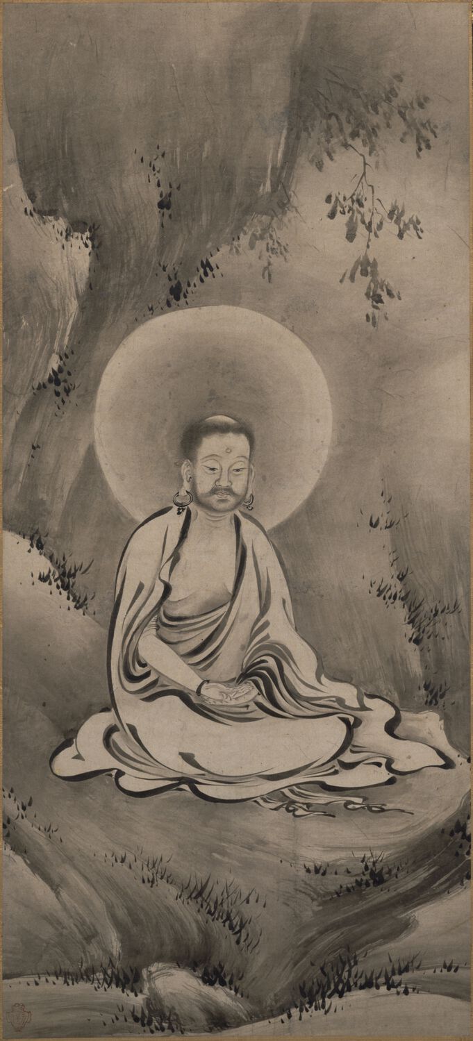 仿牧溪释迦图缩略图