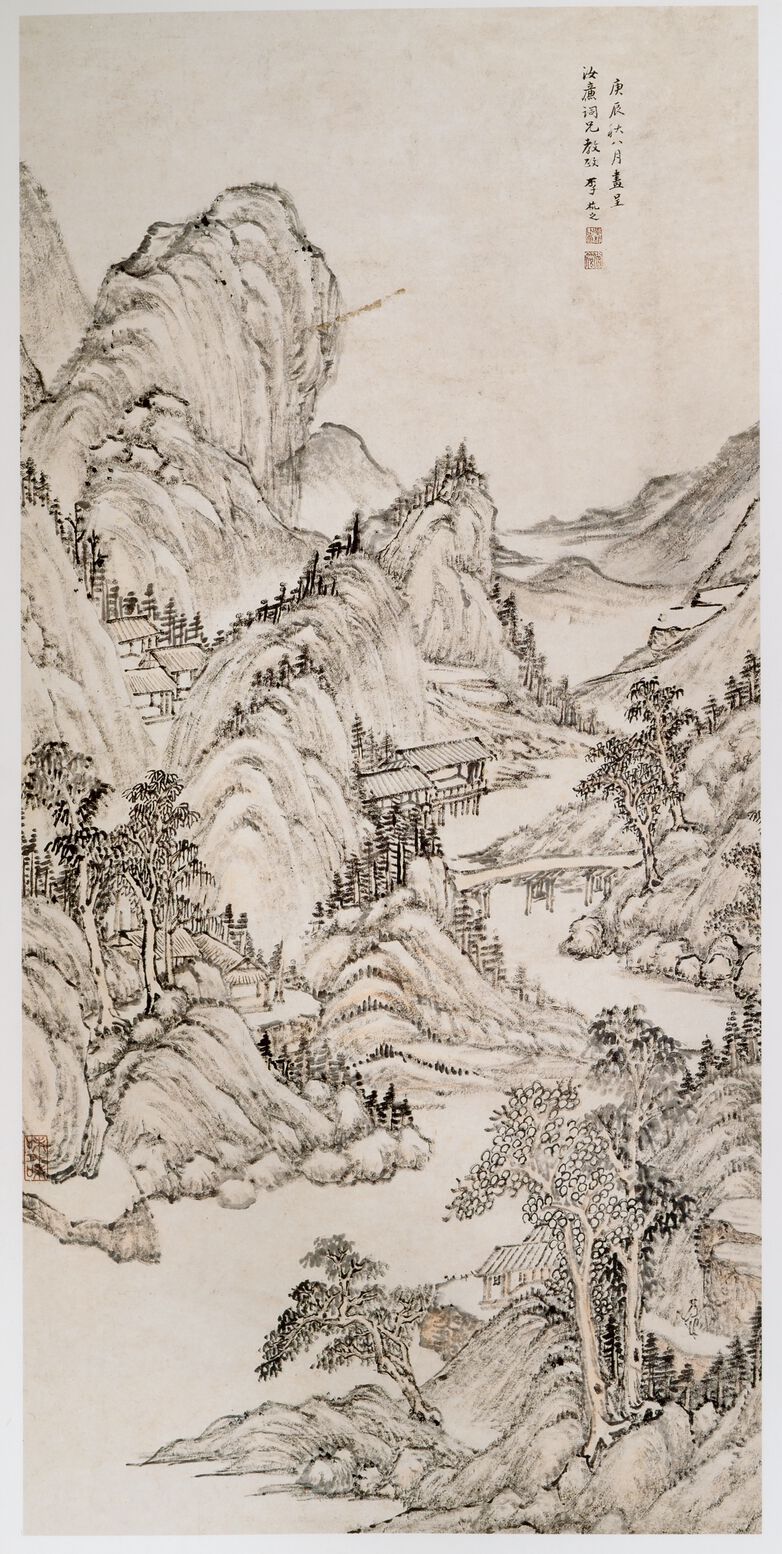 溪山访秋图预览图