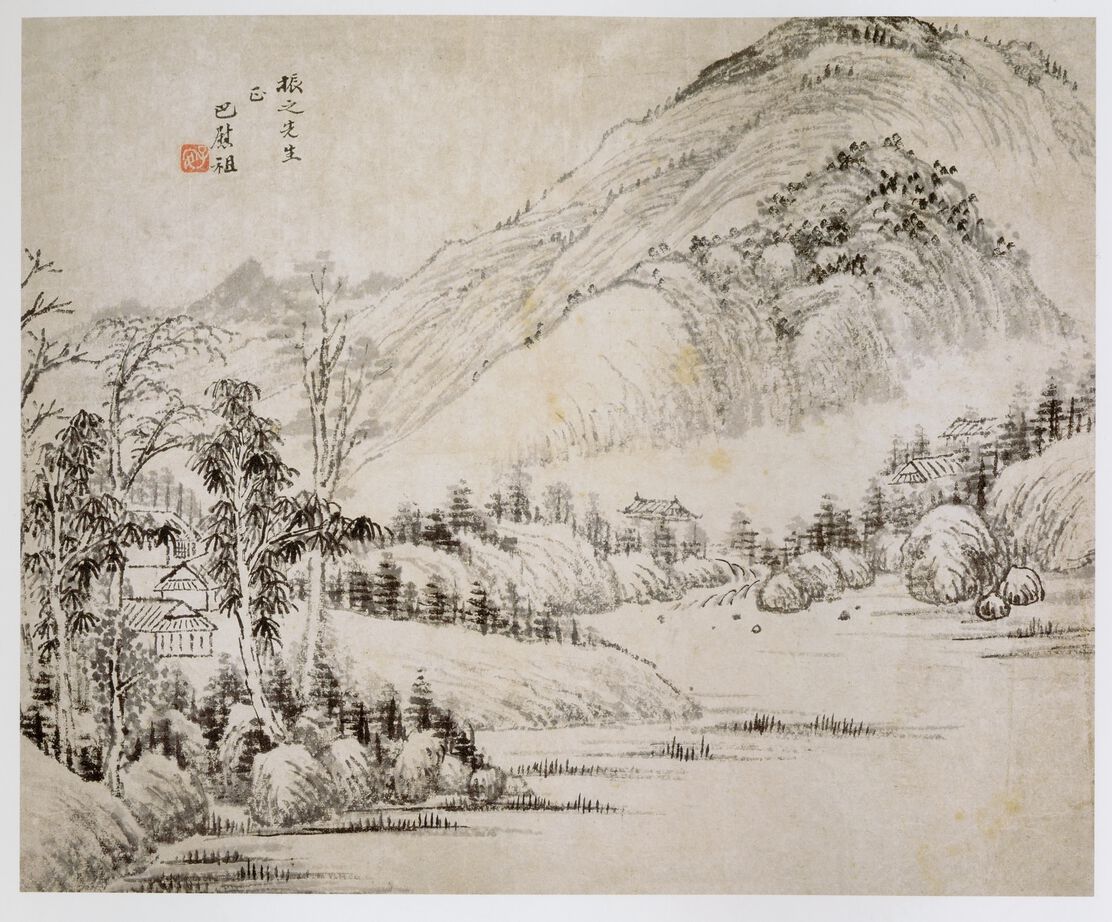 苍山林居图预览图