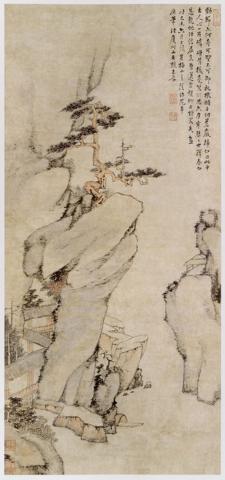 山径泊舟图预览图