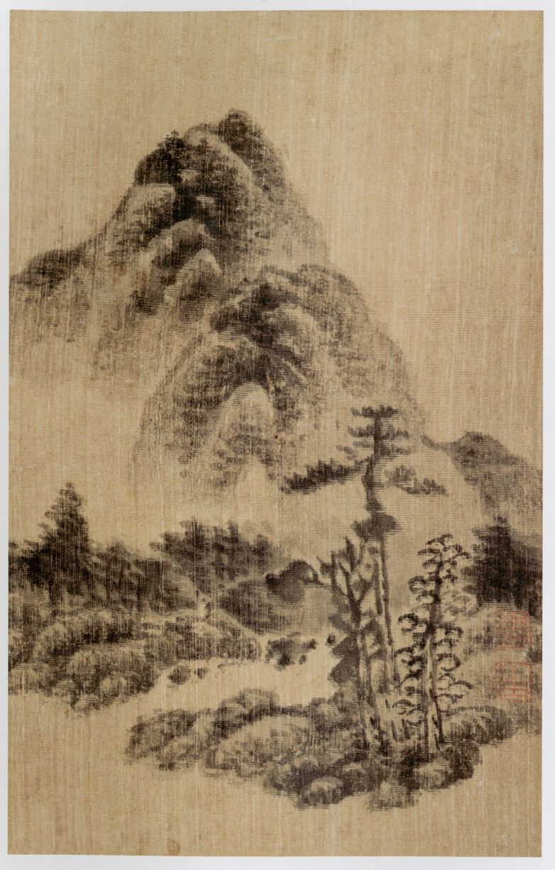 雨山林溪图预览图