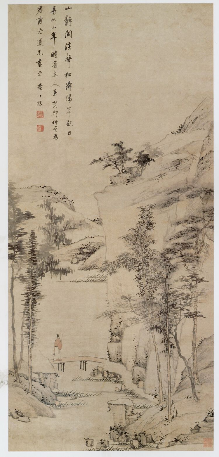曳杖过桥图预览图
