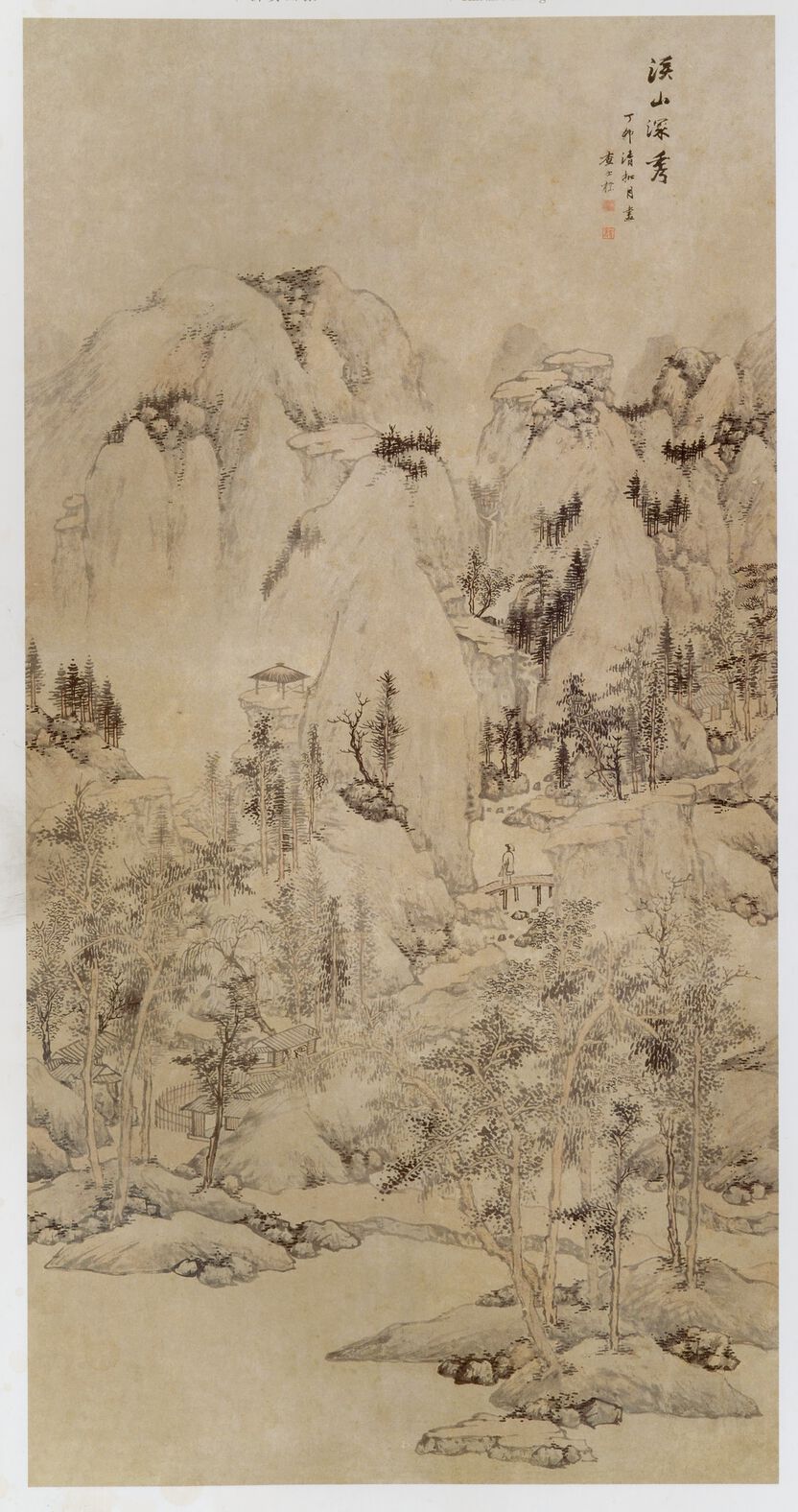 溪山深秀图轴预览图