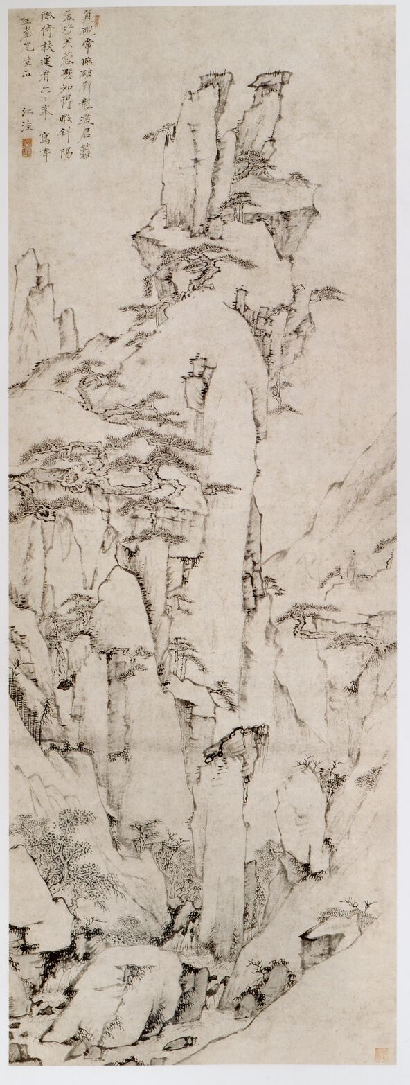 黄山一角图轴缩略图