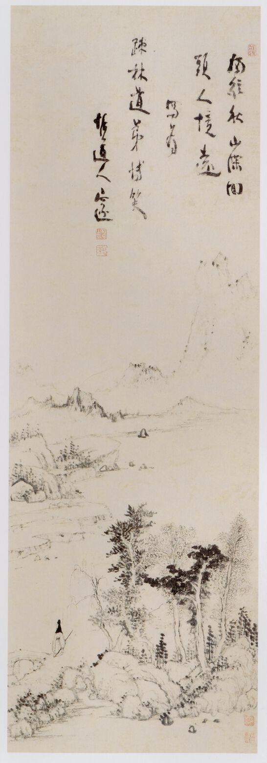 独往秋山图缩略图