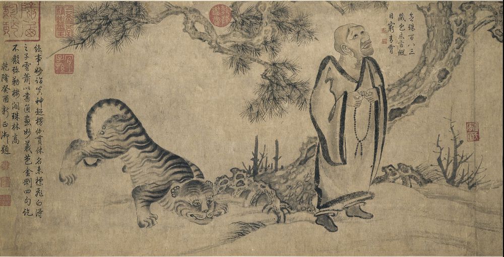 伏虎罗汉图预览图