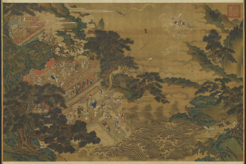 群仙会祝图预览图