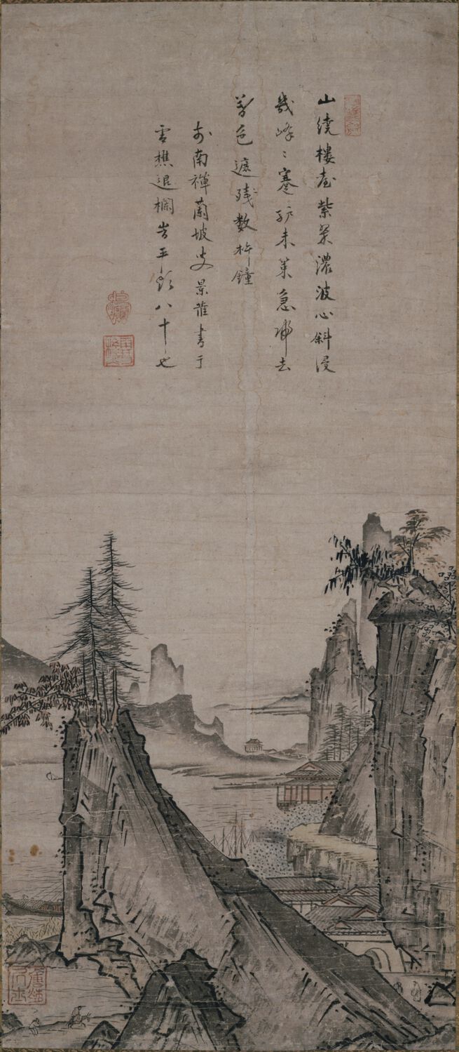 山水图预览图
