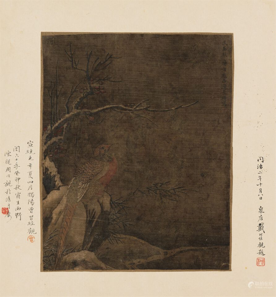 锦鸡寒梅图预览图