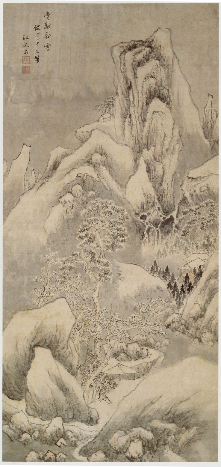 雪景山水图轴预览图