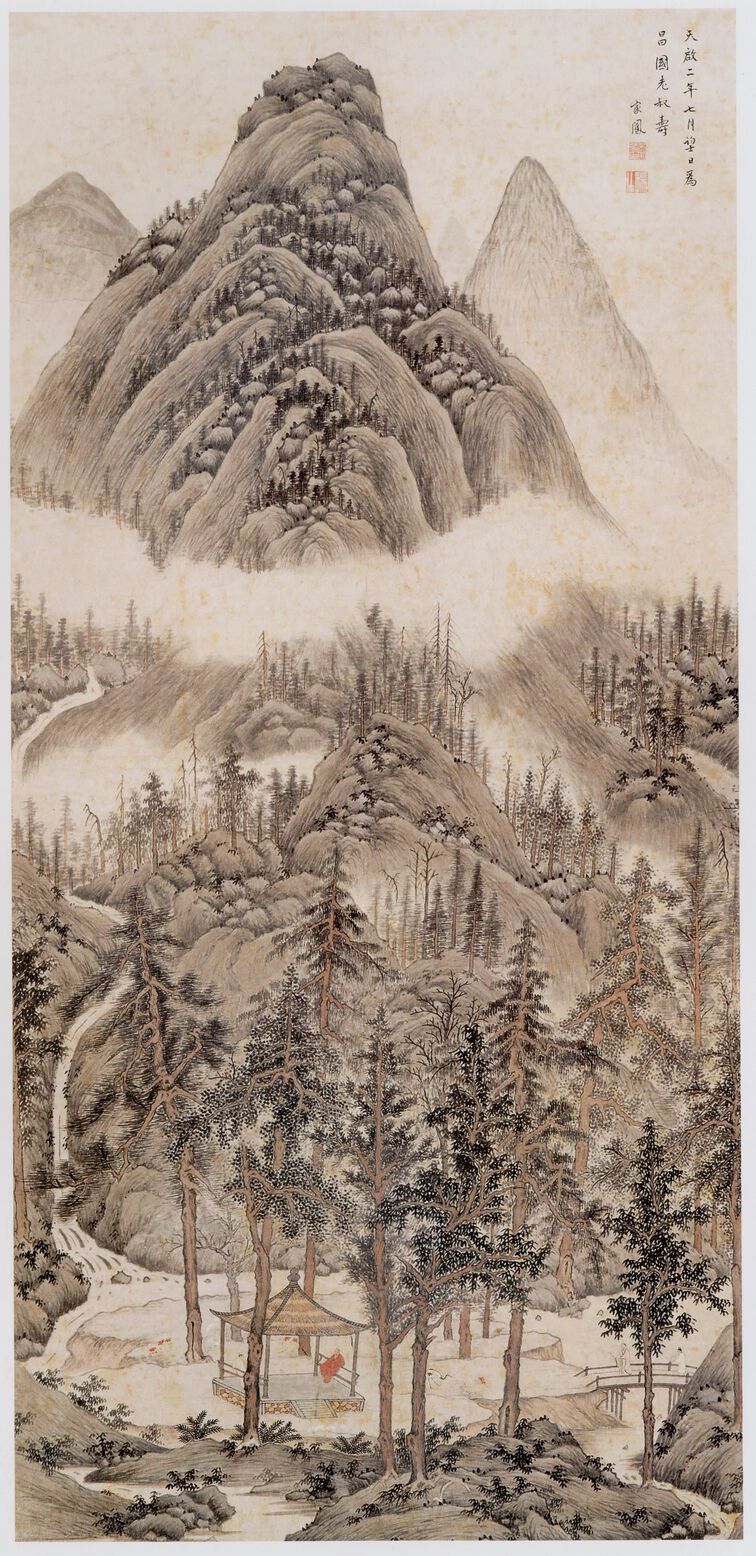 万木齐风图缩略图
