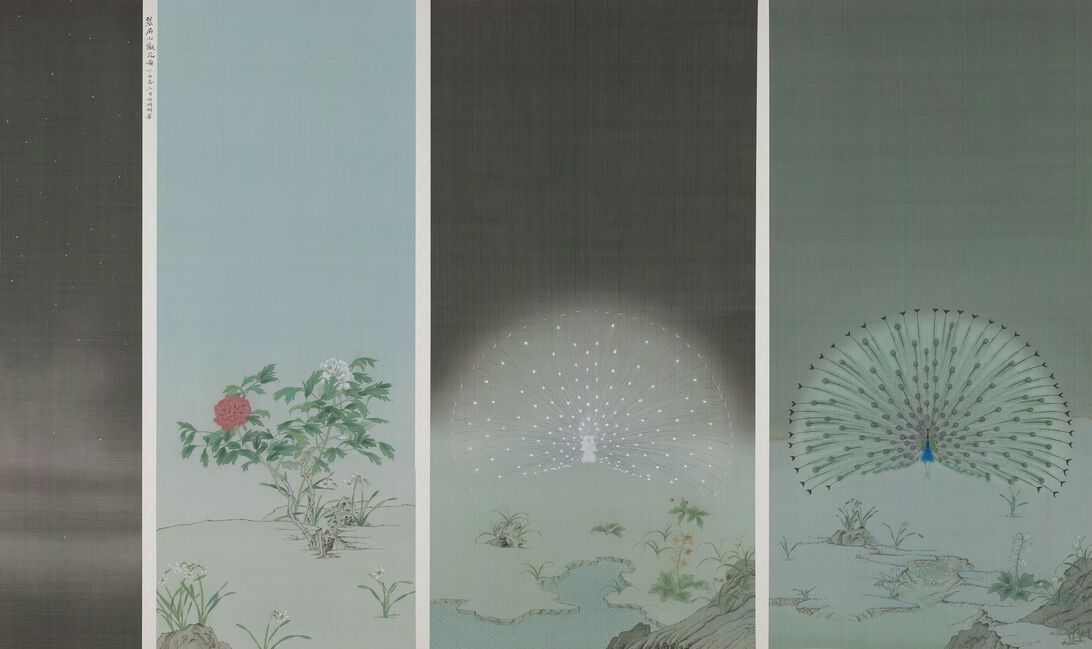 翠屏山观花图缩略图