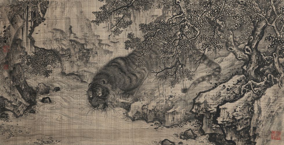 独醉林泉预览图