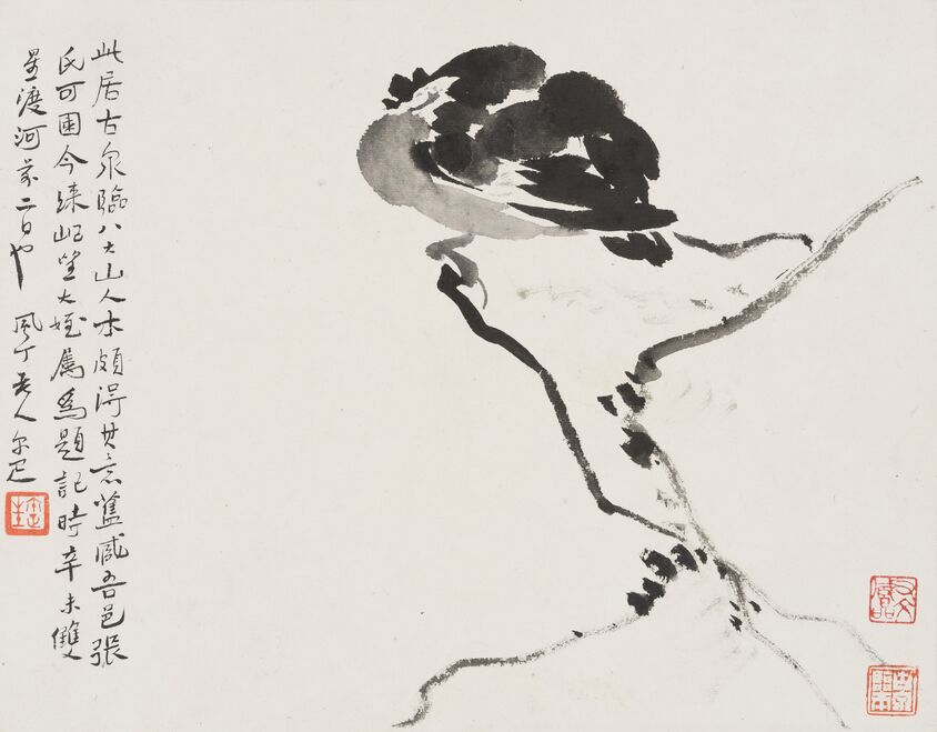 临八大山人鸟石图预览图