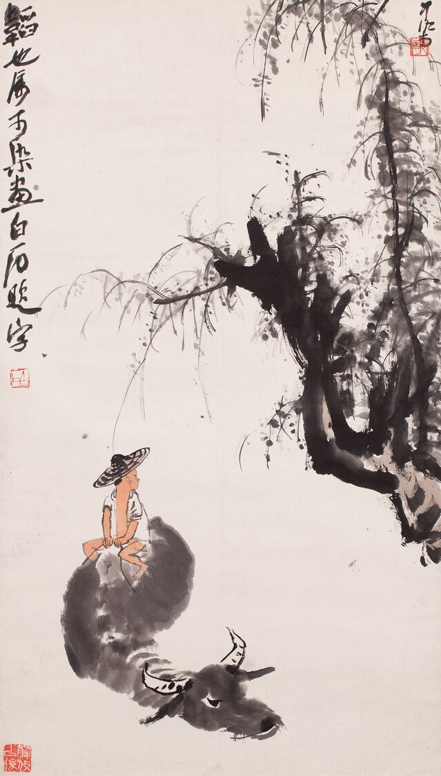 牧牛圖缩略图