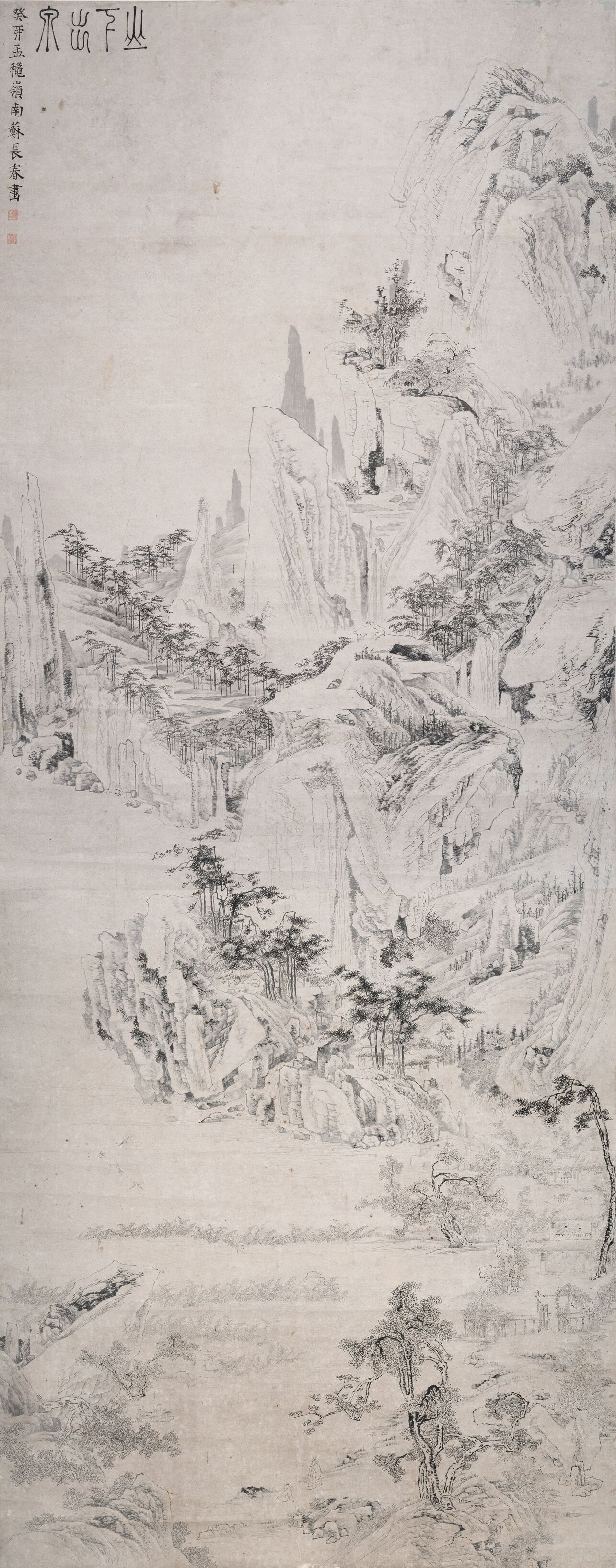 山下出泉图预览图