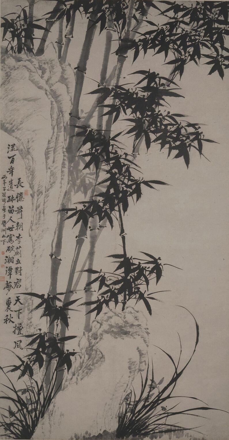 湘潭秋意图轴预览图