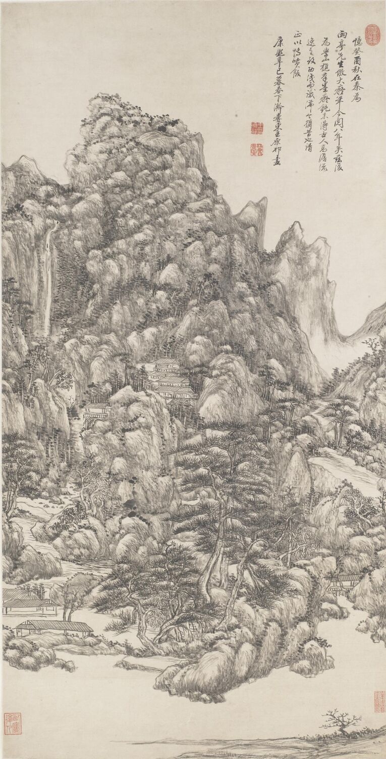 仿王蒙山水图预览图