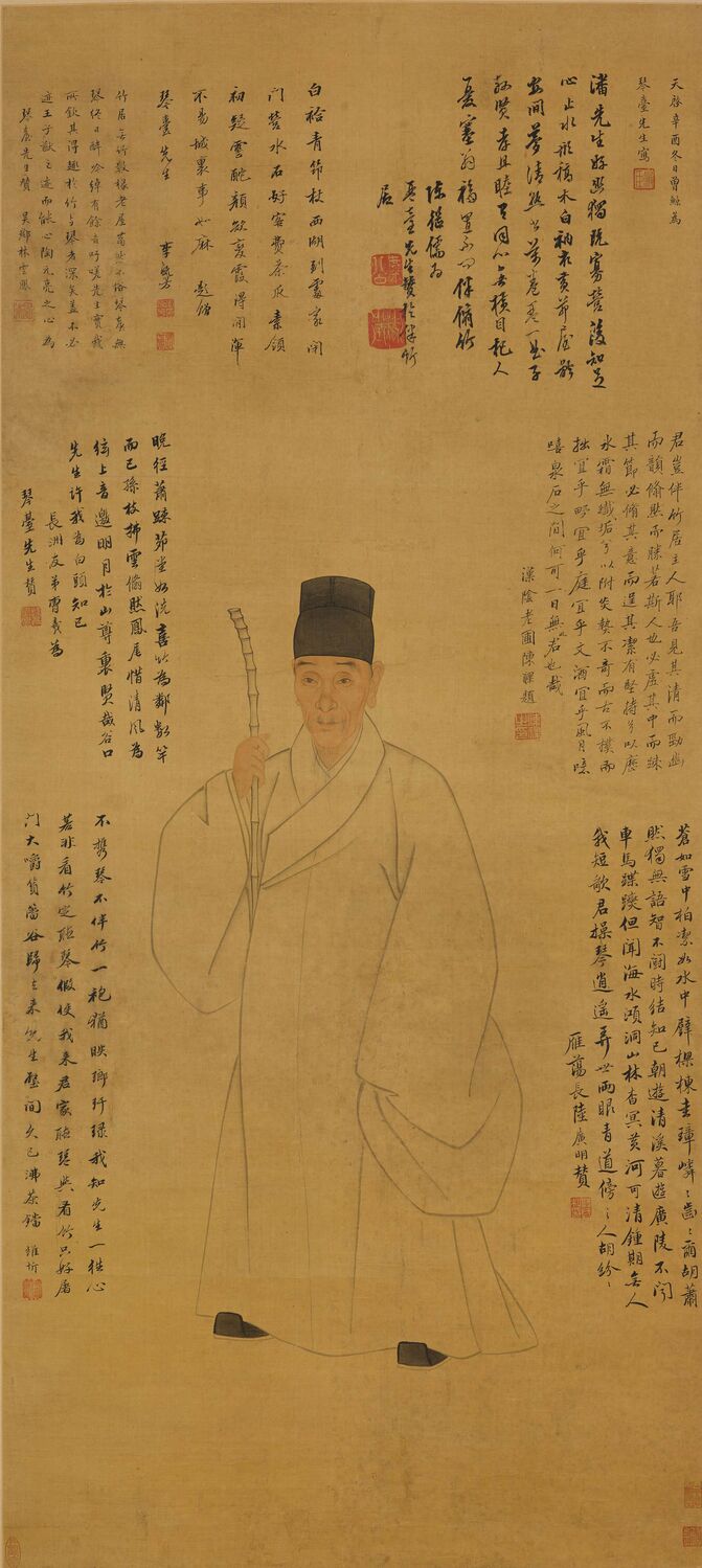 潘琴台肖像图轴缩略图