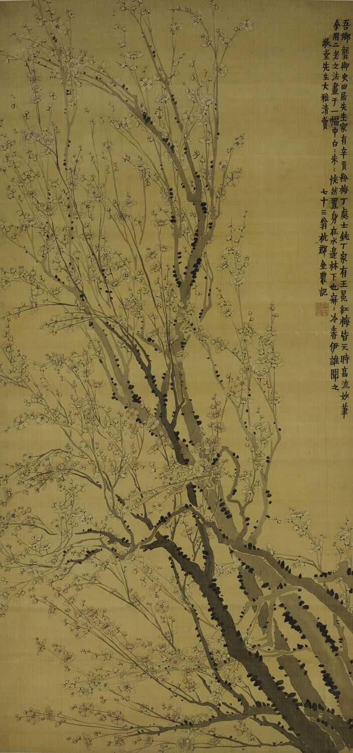 梅花图轴预览图