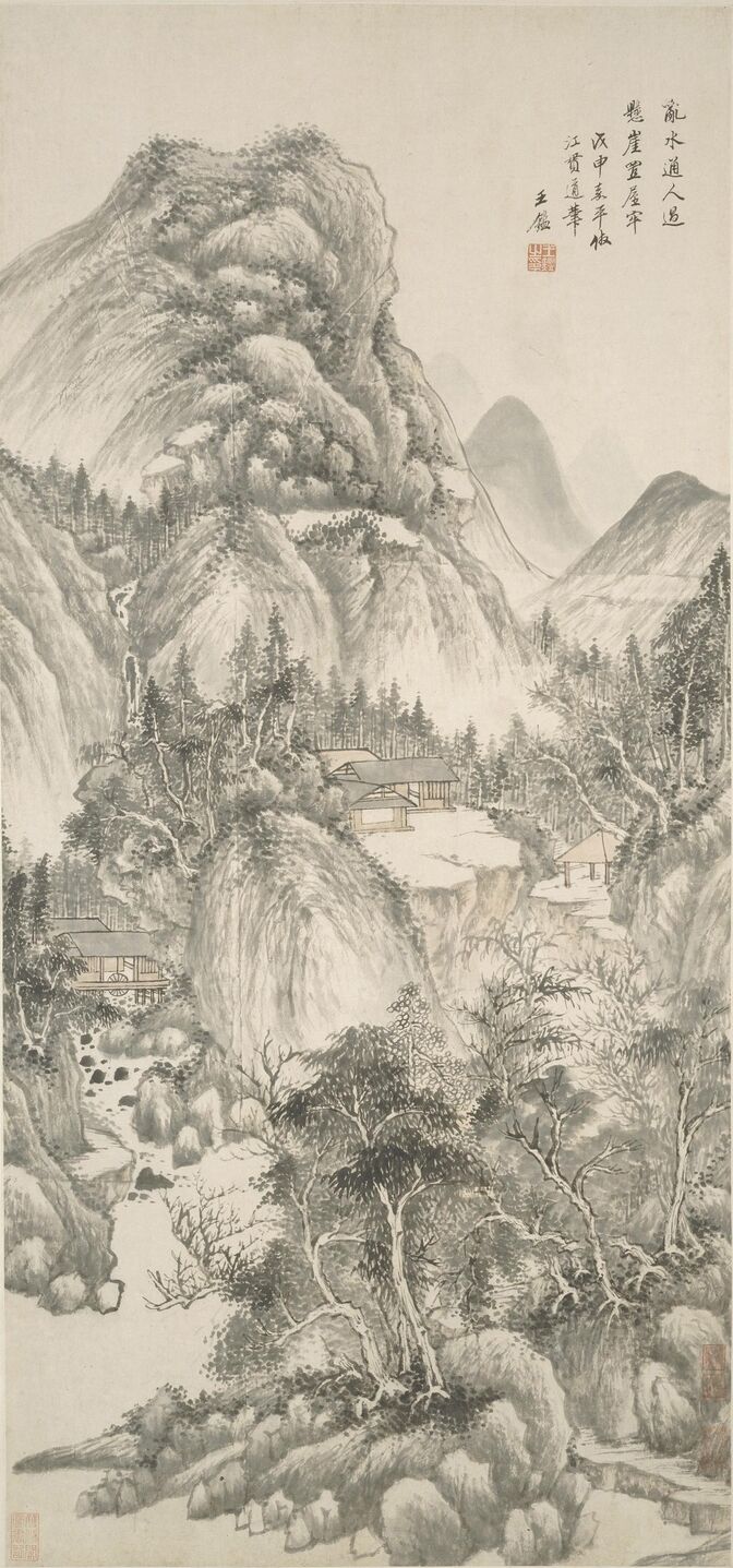 岩屋盘车图预览图