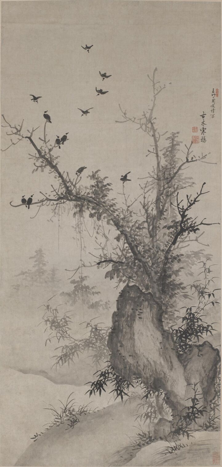 古木寒鸦图缩略图