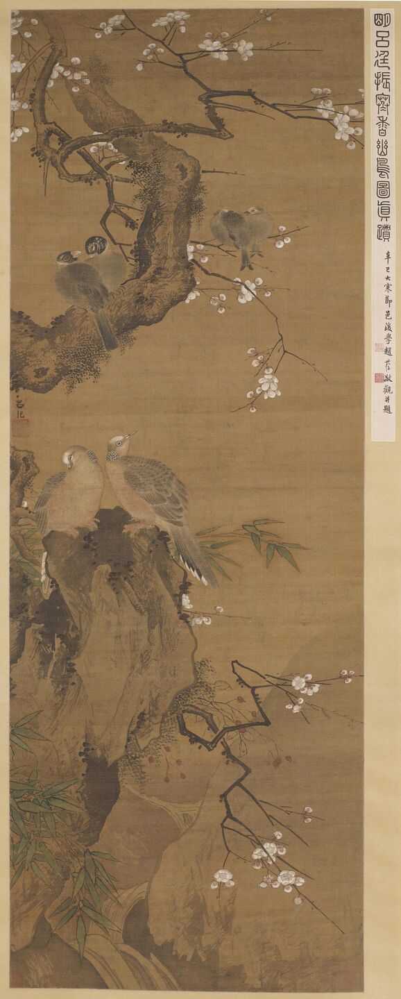 寒香幽鸟图预览图