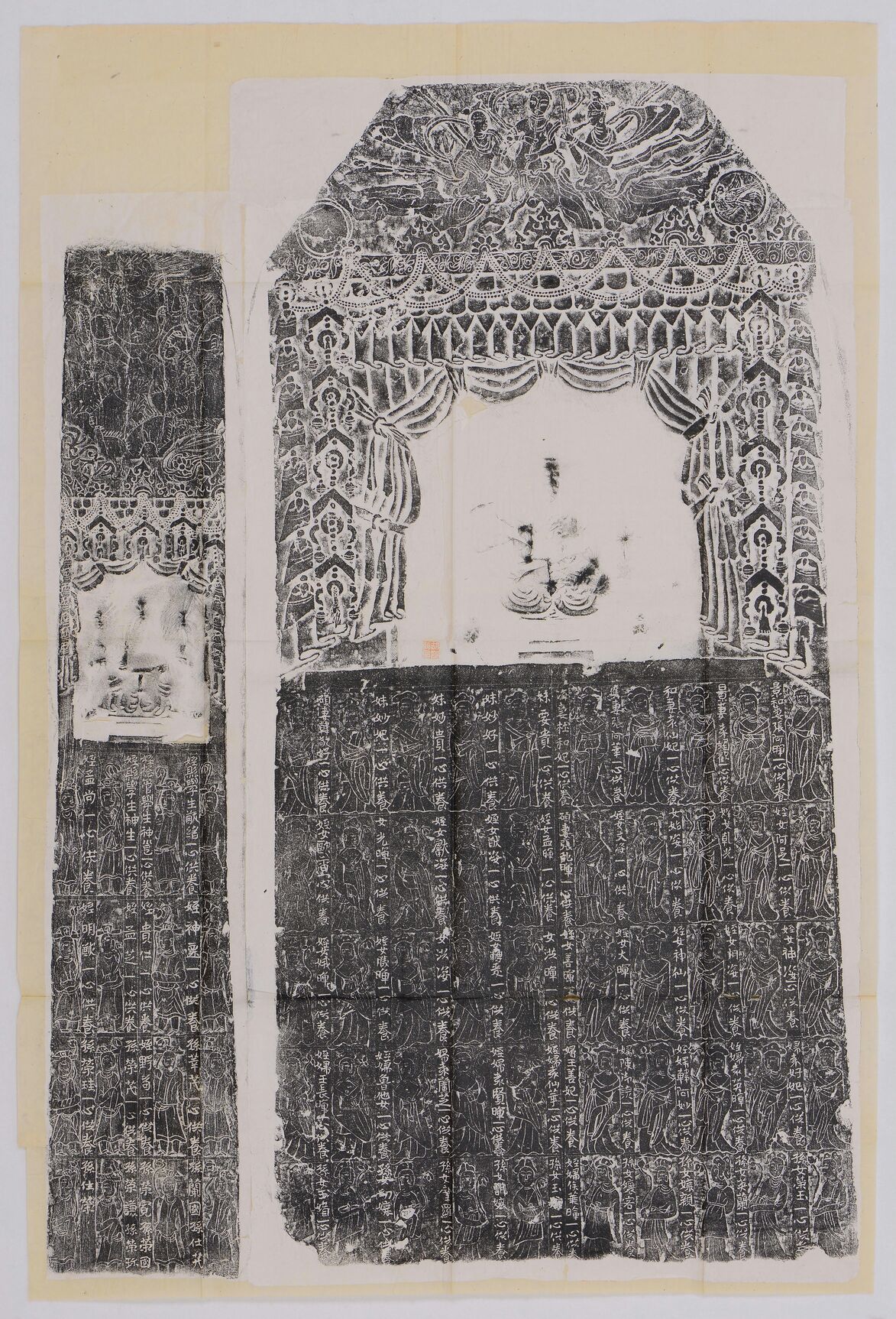 北周李元海造像记（阴 侧）预览图