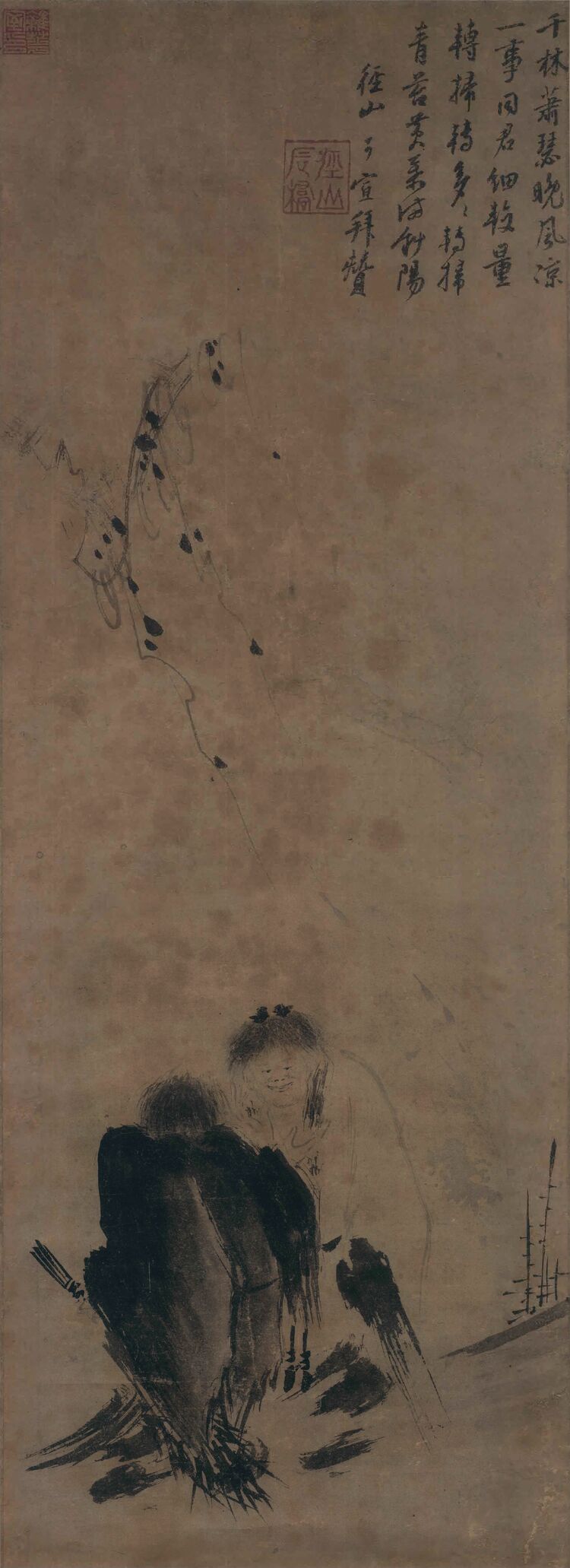 寒山拾得图缩略图