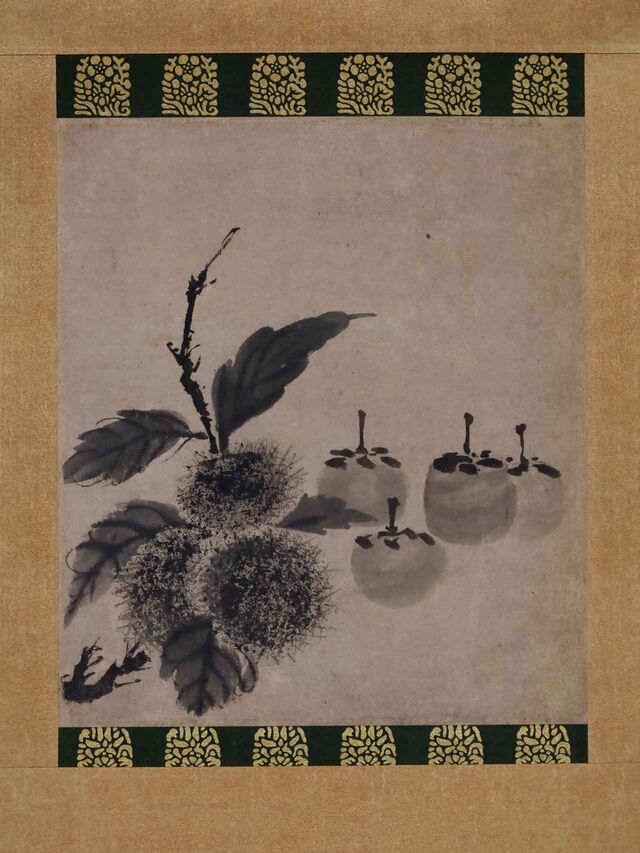 栗柿图预览图