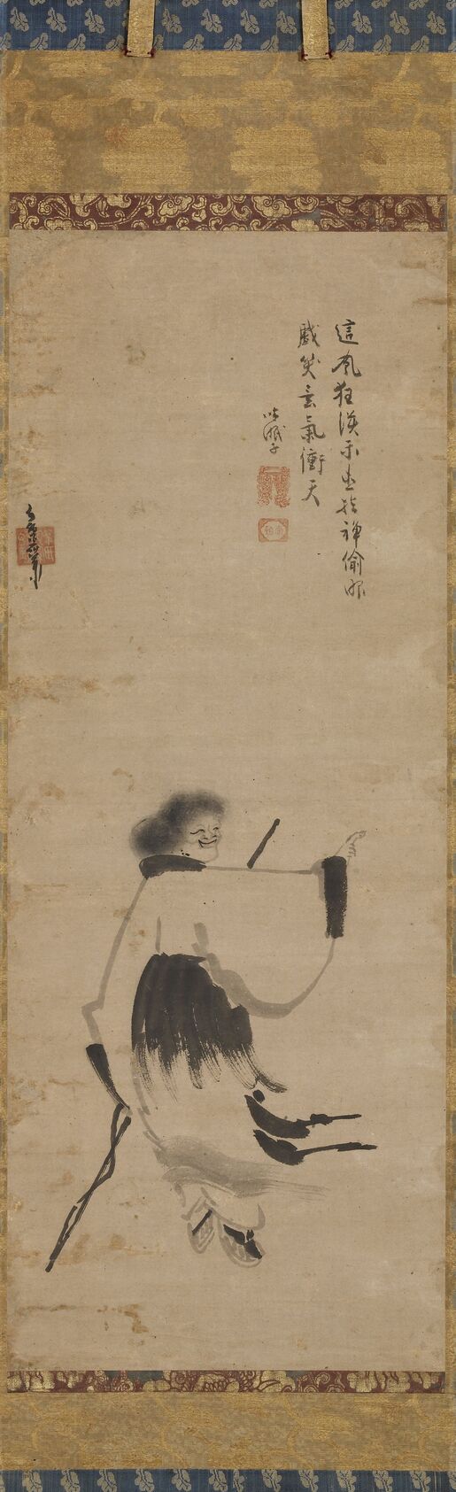 寒山图预览图
