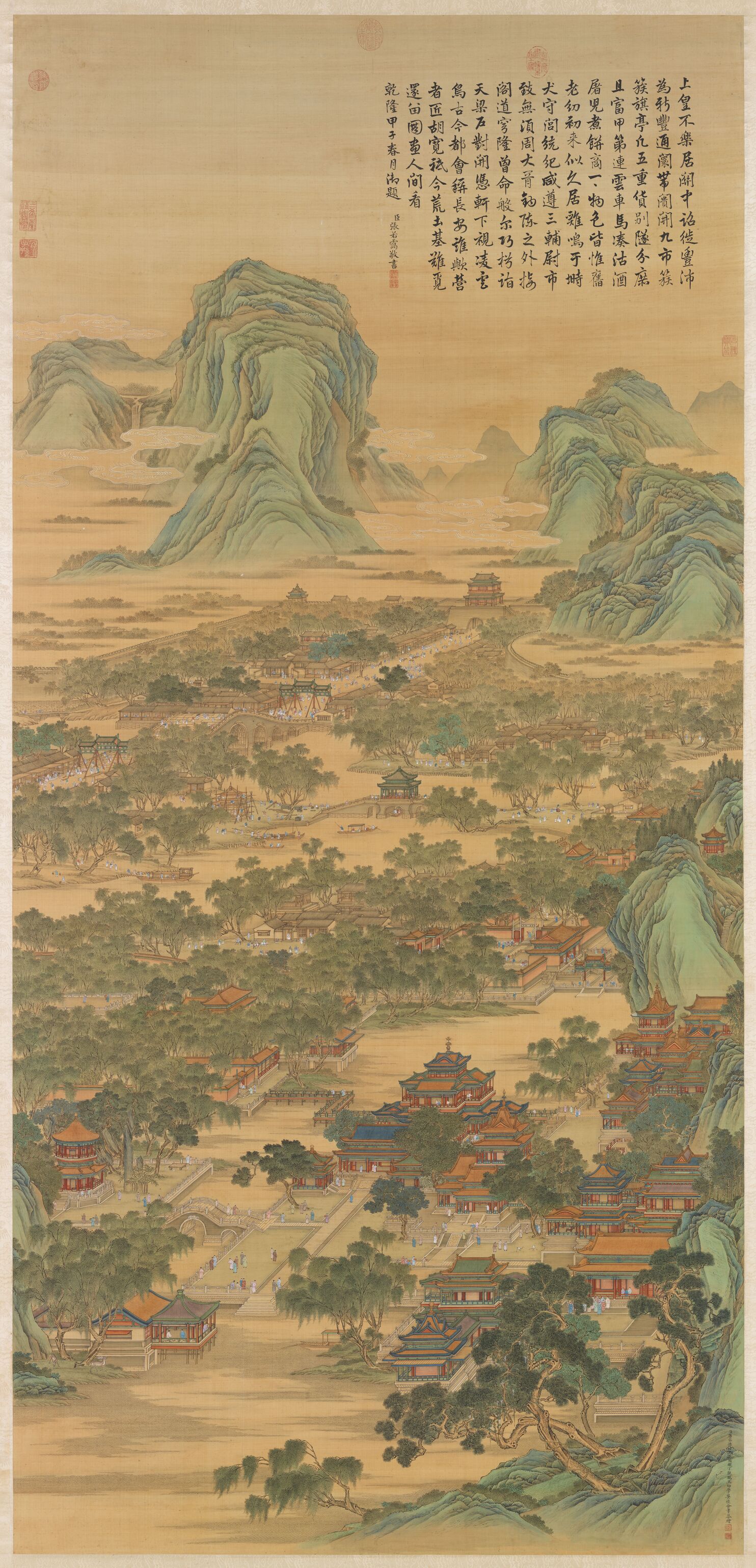院本新丰图预览图
