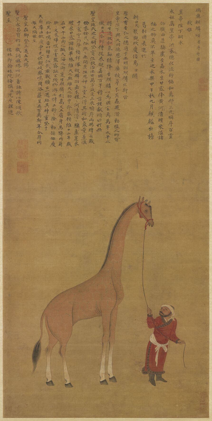 明人画麒麟沈度颂缩略图