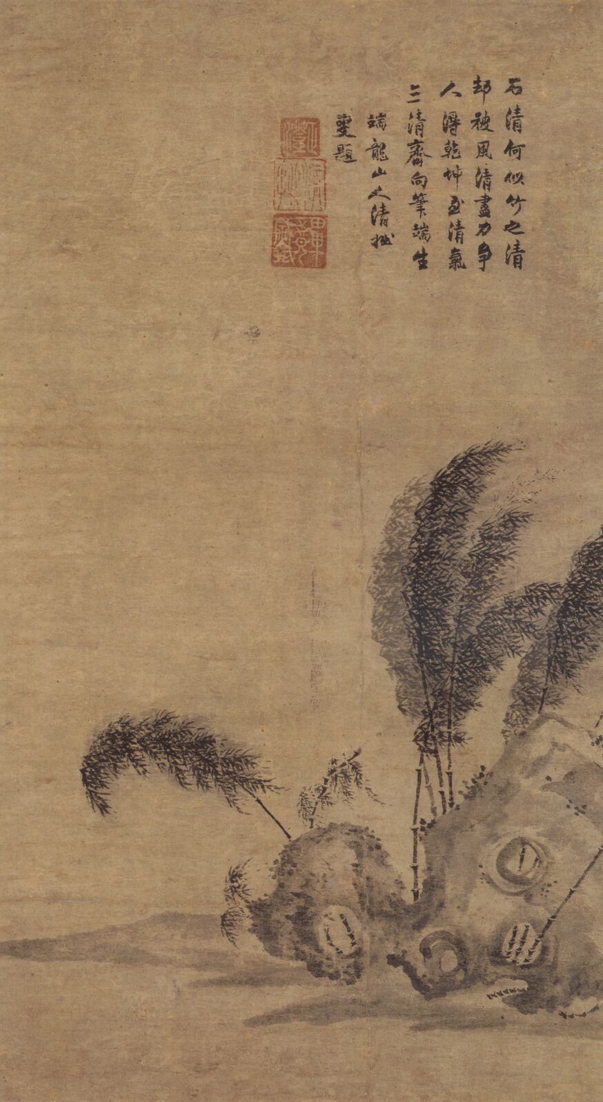 岩竹图缩略图